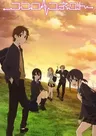 Kokoro Connect (anime)